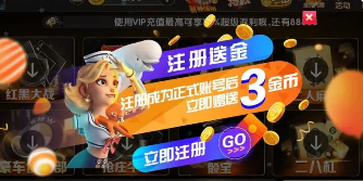 开心跑得快安装