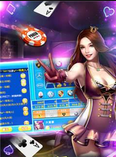 大赢牌棋官网版