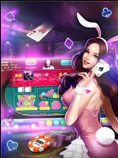大赢牌棋官网版