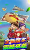单机斗地主