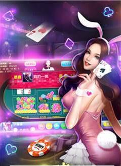 嵊州麻将