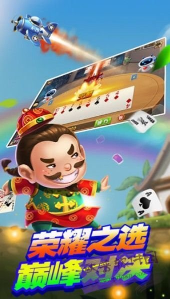 吉祥牌棋最新版免费