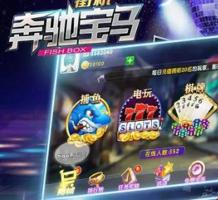 58牌棋安卓版