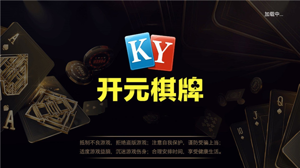 炸三张免费