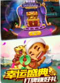 525cx牌棋最新版