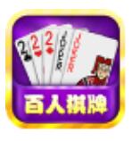 万国牌棋2022最新版