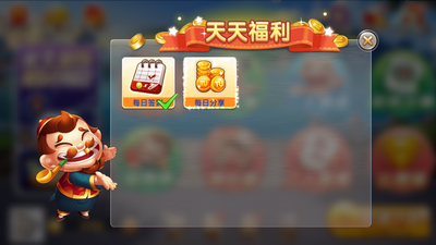 单机抢庄牛牛app