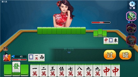 麻将安装免费单机