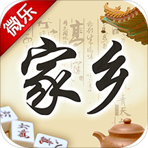 闲逸麻将最新版