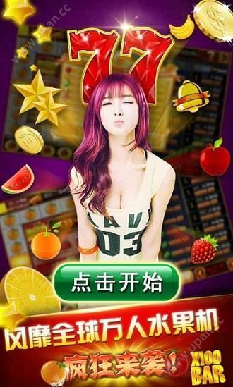 98牌棋官网版本