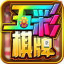 领域牌棋官网版最新版本