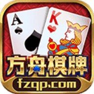 红河牌棋捞腌菜苹果版