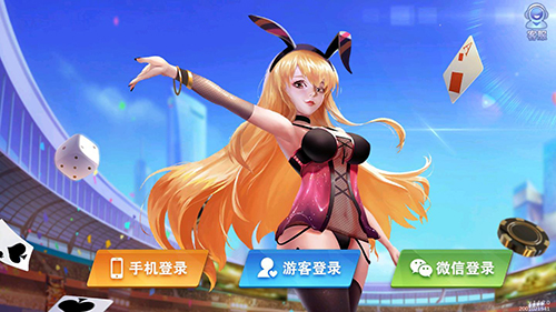 领悟牌棋最新苹果官网版