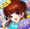 时光牌棋苹果版
