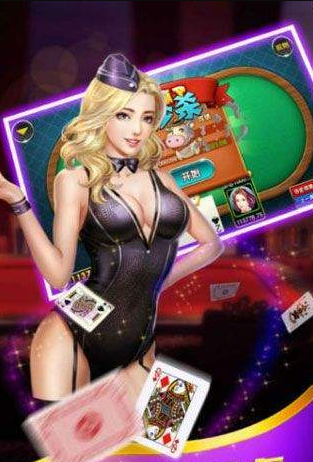 姚记牌棋官方版安卓版