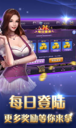 悟空牌棋5k官网版