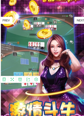 角落牌棋官网版最新版