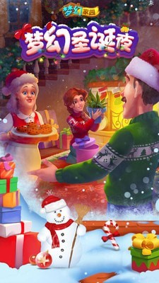 开元388vip牌棋官网版