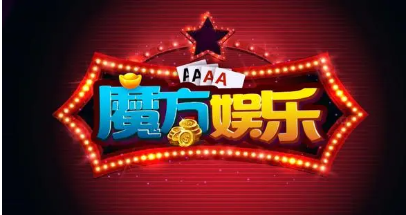 升级游戏app