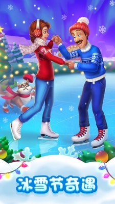 开元388vip牌棋官网版