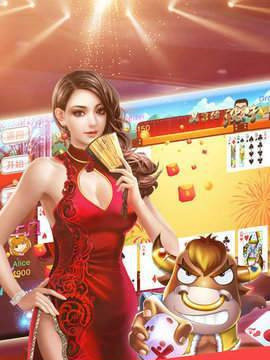 我才是牌棋安卓版2022最新版