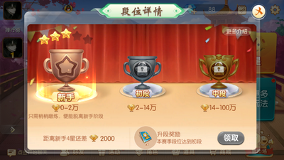 单机抢庄牛牛app