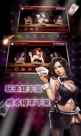 众金牌棋2023官方版