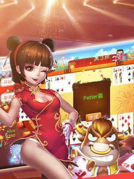 我才是牌棋安卓版2022最新版