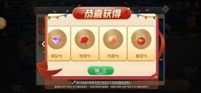金花三张牌赢钱安装