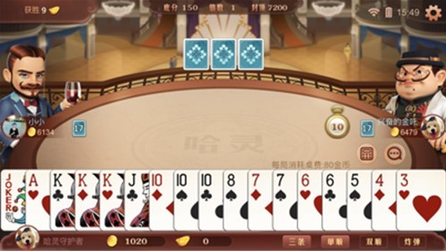 是你牌棋官方版