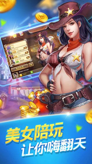 左右牌棋苹果手机版2020