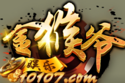 开心牌棋官方版