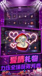 006牌棋官网版2019