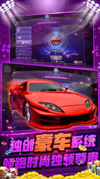 006牌棋官网版2019