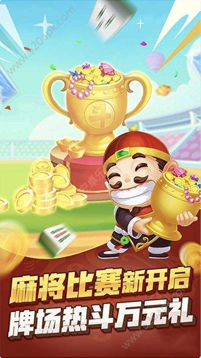 开元kykg牌棋官网版