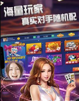 皇冠十三水app
