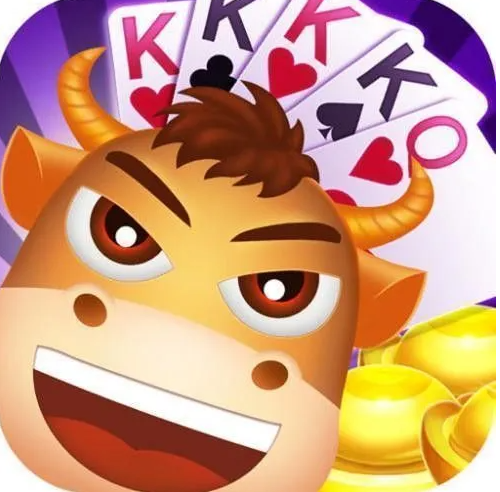 斗牛app官网版
