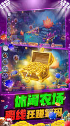 006牌棋官网版2019