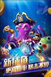 我才是牌棋官网版苹果安装