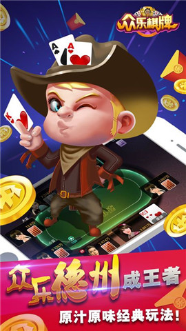 无他牌棋正规官网版