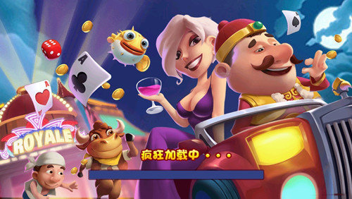 胖猪竞技麻将