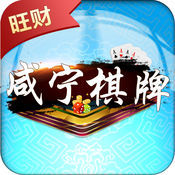 158牌棋2022最新版