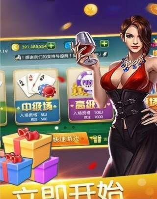 币牛牛app官方版最新版