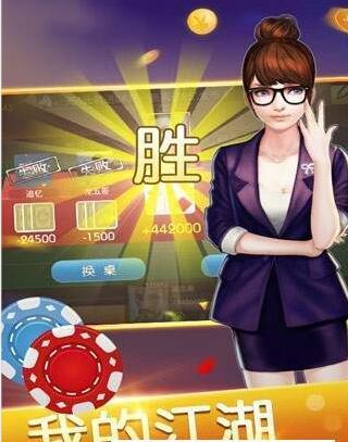 币牛牛app官方版最新版