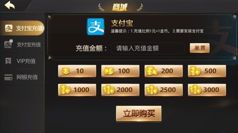 炸金花赢现金可提微信