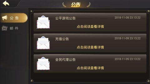 炸金花赢现金可提微信