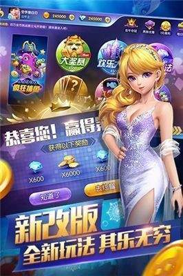 乐淘官网版游游牌棋