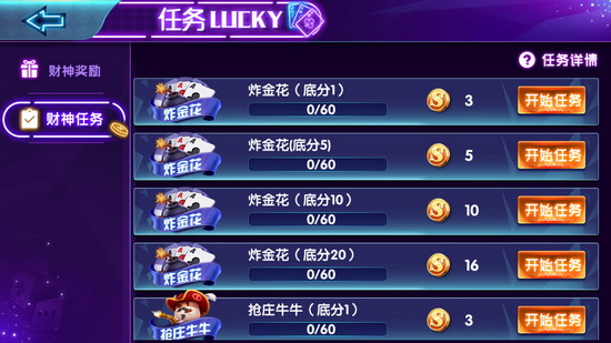 千亿牌棋官网版最新版2023版