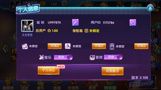 千亿牌棋官网版最新版2023版