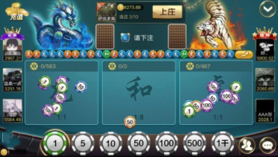 贪玩牌棋手机版